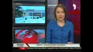 ხულოს განახლებული თეატრი