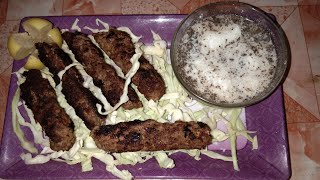 Mutton Seekh Kabab  Recipe -Soft and Juicy  Dhanak channel