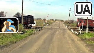 Украина. Дорога [ Шахтерск - Енакиево ]