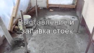 Монтаж стоек для нержавеющих ограждений