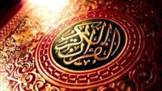سورة الحجر - الشيخ محمود خليل الحصري