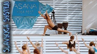 Йога для красивых ног ? Йога для начинающих ⭐ SLAVYOGA