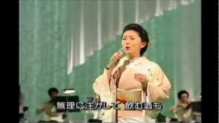 緑の地平線　石川さゆり
