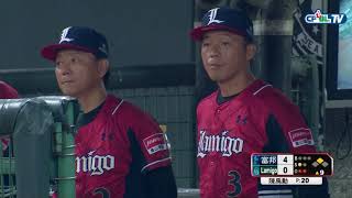 10/01 富邦 vs Lamigo 九局上，富邦發動雙盜壘成功，持續拉開比分