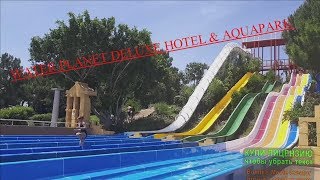 WATER PLANET DELUXE HOTEL & AQUAPARK 5 Аланья отдых