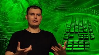 Как потреблять информацию