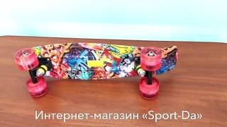 PENNY BOARD ABSTRACTION со светящимися красными колесами от магазина Sport - da.