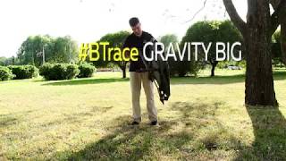 Кресло Btrace GRAVITY BIG