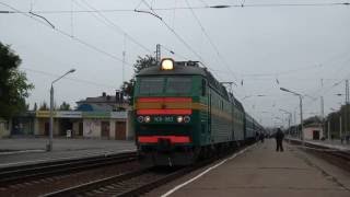 Отправление ЧС8-063 с поездом №45 Львов — Адлер