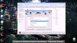 Jove 0.9.4. как скачать и установить