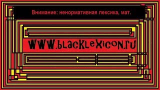 Что такое Канабис