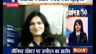 Super 50 : NonStop News | October 16, 2018