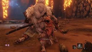 Sekiro: Shadows Die Twice Босс Филин (отец)