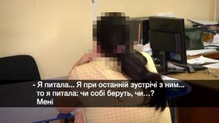 На Черкащині мати продала дитину