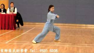 沙田節武術精英錦標賽2011 女子太極拳組(42式太極拳)第二名 大埔太極