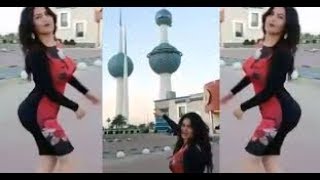 سما المصري وفضيحه برجين الكويت