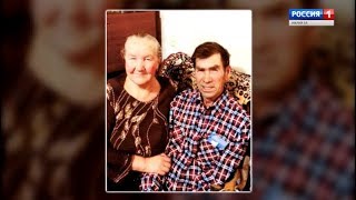 Шӱмсем пӧлек  23 01 2019