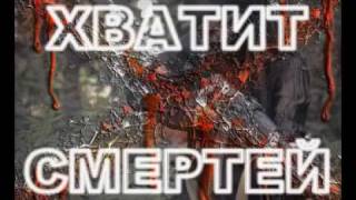 АВЕ МАРИЯ (Всем Матерям ПОСВЯЩАЕТСЯ)
