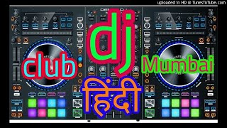 Aaj-Phir-Tumpe-Pyar-Aaya-Hai(Dayawan-1988)(Dholki-Song)(Dj-Mithlesh-Raj)(PaglaGana.Com)