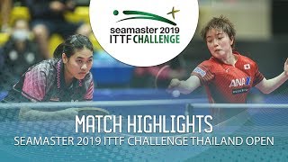 Phomma Thapanee vs Shibata Saki | 2019 ITTF Challenge Thailand Open (R64)