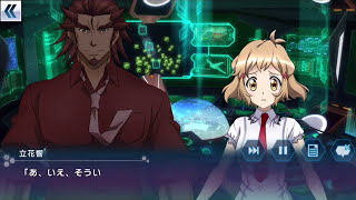 【シンフォギアXD】疲労困憊 メモリアカード