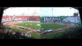 أجواء الديربي 119 بين الرجاء البيضاوي RCA و الوداد البيضاوي WAC + تيفو الفريقين 2015.12.20