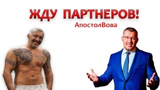 Как Владимир Мунтян  сам свои чудеса расследовал