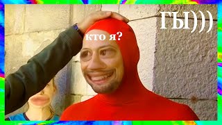 муд: Я ПОСЛЕ новогодних ПРАЗДНИКОВ возвращаюсь домой.