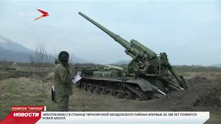 Военные учения на полигоне в Тарском