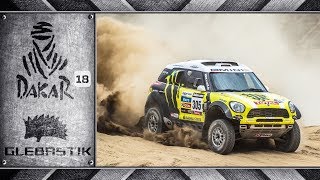 Dakar 18. Класс "Автомобили" || Этап 12 - Аргентина, 525 км