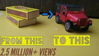 How to make matchbox car | toy car made at home | mini car