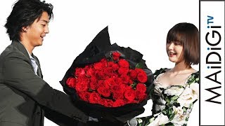 伊藤健太郎、玉城ティナにプロポーズ？バラの花束に「『結婚してください』ばりの…」　映画「惡の華」御礼舞台あいさつ