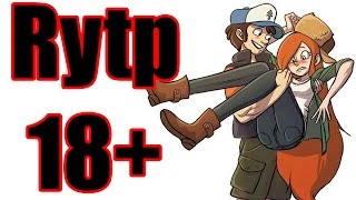 Гравити фолз Дипер и Пассифика 18+ RYTP №5