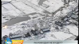 Масштабных паводков специалисты МЧС не ожидают в Иркутской области в 2017