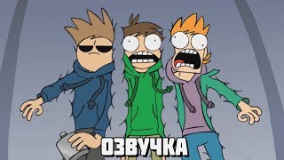 Eddsworld - Space Face (Часть 2) (Русская Озвучка)