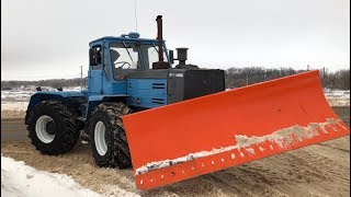 Трактор Т150 Чистим дорогу