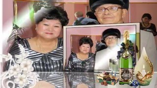 Этот ролик создан для очень хорошей женщины на Юбилей 70 лет