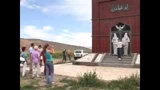 kyrgyzstan. Бурана, Тамга таш, Барскоон, Каракол, Чигу