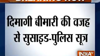 Burari case: Son mentally-ill, orchestrated suicides on 'dead' father's orders?
