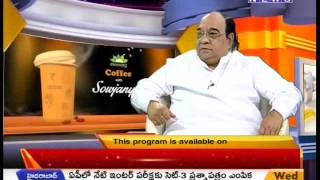 News reader Santhi swaroop in Coffee With Sowjanya -Mahaanews