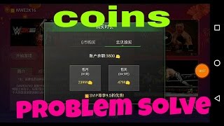 Play gloud games unlimited without root play wwe 2k17 on Android unlimited