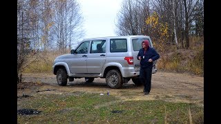 Забытый мир.  Путешествие по Тульской области, часть 2