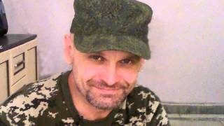 Донечка моя - исп. командир бригады «Призрак» Алексей Мозговой