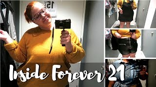 INSIDE THE DRESSING ROOM | FOREVER 21