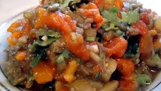 Хоровац. Вкуснейший салат из запеченных овощей