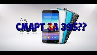 Blackview A5 - 39$ за смарт???? посылка с али