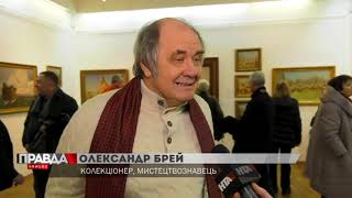 МИСТЕЦЬКИЙ ПРОЕКТ ПРО ВИДАТНОГО, ТАЛАНОВИТОГО І НЕЙМОВІРНО ГЛИБОКОГО ХУДОЖНИКА ІВАНА ТРУША
