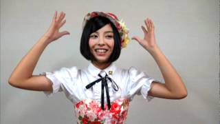 SUPER☆GiRLS 田中美麗のイメージビデオ制作案プレゼン動画!!