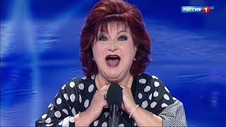 Юморина. Фестиваль юмора и сатиры от 23.06.2017 | Россия 1
