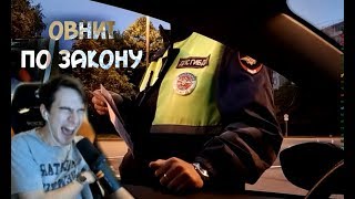 ? РЕАКЦИЯ БРАТИШКИНа - На Самых эпичных, тупых и наглых ментов и ЧОПовцев